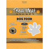 The Real Meat Air-Dried Chicken Dog Food