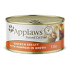 Applaws Natural Wet Cat Food Chicken Breast with Pumpkin in Broth