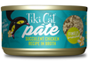 Tiki Cat Luau Pate Succulent Chicken 2.8oz