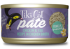 Tiki Cat Luau Chicken Egg Pate 2.8oz