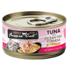 Fussie Cat Tuna with Ocean Fish Formula in Gravy Cat Food (2.82 oz)