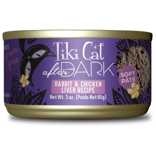 Tiki Cat® After Dark™ Pâté Rabbit & Chicken Liver Recipe Wet Cat Food