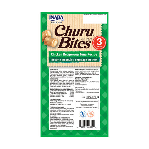 Inaba Churu Bites Tuna Recipe Cat Treat (1.5 oz)