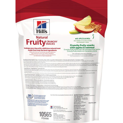 Hill's® Natural Fruity Crunchy Snacks with Apples & Oatmeal dog treat