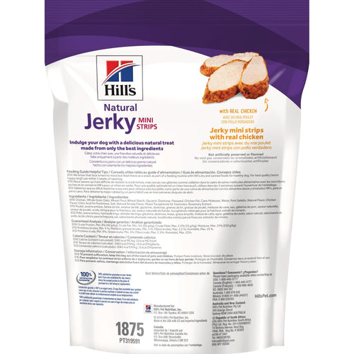 Hill's® Natural Jerky Mini-Strips with Real Chicken Dog Treat