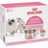 Royal Canin Feline Health Nutrition Mother & Babycat Ultra Soft Mousse in Sauce Canned Cat Food