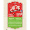 Stella & Chewy's Stella's Essentials Kibble Cage Free Duck & Wholesome Grains Recipe Dry Dog Food