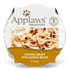 Applaws Natural Wet Cat Food Chicken Breast with Quinoa in Broth Pot