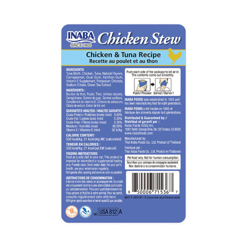 Inaba Chicken Stew - Chicken & Tuna Recipe Cat Food