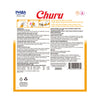Inaba Churu Chicken Variety Box Recipe Scallop, Crab & Beef Cat Treats