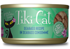 Tiki Cat® Oahu Luau™ Seabass Wet Cat Food