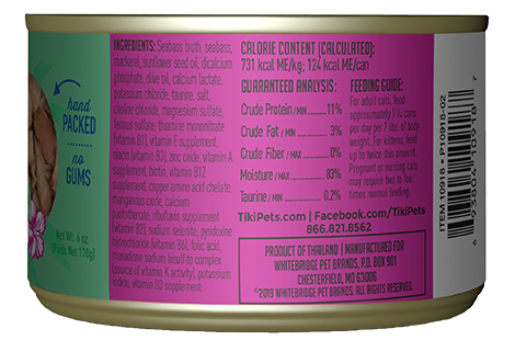 Tiki Cat® Oahu Luau™ Seabass Wet Cat Food