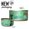 Tiki Cat® Oahu Luau™ Seabass Wet Cat Food