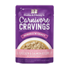 Stella & Chewy's Carnivore Cravings Morsels'N'Gravy Chicken & Salmon Recipe Wet Cat Food