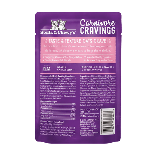 Stella & Chewy's Carnivore Cravings Morsels'N'Gravy Chicken & Salmon Recipe Wet Cat Food