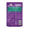 Stella & Chewy's Carnivore Cravings Morsels'N'Gravy Salmon & Mackerel Recipe Wet Cat Food