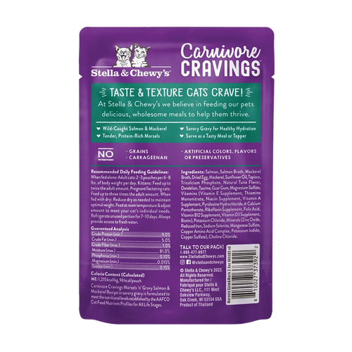 Stella & Chewy's Carnivore Cravings Morsels'N'Gravy Salmon & Mackerel Recipe Wet Cat Food