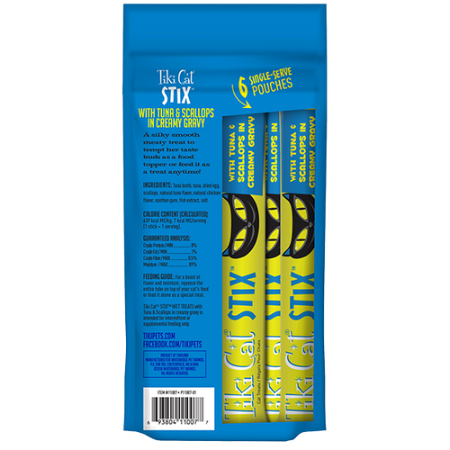 Tiki Cat® STIX™ Tuna & Scallops Cat Treats