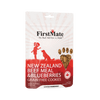 FirstMate Pet Foods Beef Meal & Blueberries Treats for Dogs