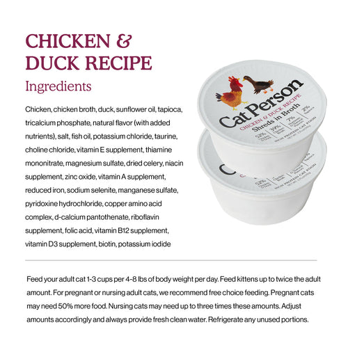 Weruva Cat Person Chicken & Duck Shreds in Broth Cat Food