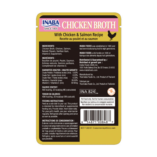 Inaba Chicken Broth Chicken & Salmon Recipe Cat Treats
