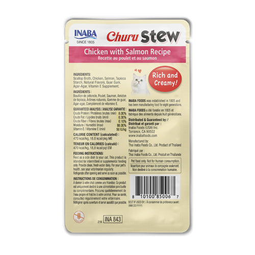Inaba Churu Stew Chicken with Salmon Recipe Cat Treat