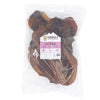 Tuesdays Natural Dog Company Ostrich Discs (Bulk) Dog Treats
