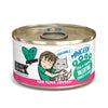 Weruva BFF Tuna & Pumpkin Valentine Canned Cat Food