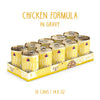 Weruva Chicken Formula in Gravy Wet Dog Food