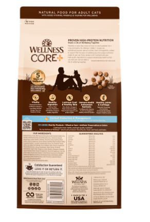 Wellness CORE+ Hairball Chicken & Chicken Meal Dry Cat Food