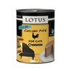 Lotus Chicken Pate Grain-Free Recipe for Cats
