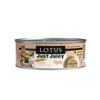 Lotus Cat Juicy Pork Recipe