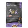 Tiki Cat® Solutions™ Light Baked Kibble: Turkey Recipe Dry Cat Food