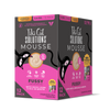 Tiki Cat® Solutions™ Fussy Mousse With Duck Liver & Egg Recipe in Broth Wet cat Food