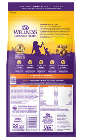 Wellness Complete Health Grain Free Deboned Chicken Recipe Dry Cat Food