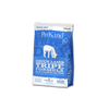 PetKind Tripe Dry – Green Lamb Tripe Formula Dog Food