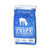 PetKind Tripe Dry – Green Lamb Tripe Formula Dog Food