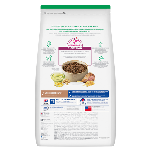 Hill's Science Diet Puppy Lamb Meal & Brown Rice Recipe Dry Dog Food