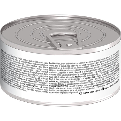 Hill's® Science Diet® Adult Indoor Savory Chicken Entrée cat food