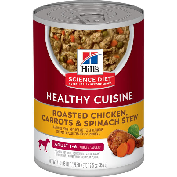 Hill's® Science Diet® Adult Healthy Cuisine Roasted Chicken, Carrots & Spinach Stew dog food