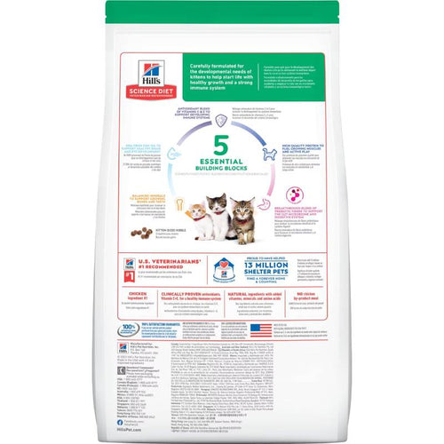 Hill's Science Diet Kitten Chicken Recipe Dry Food (3.5 LB)