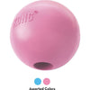 KONG PUPPY BALL (SM, ASSORTED)