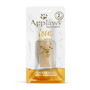 Applaws Natural Cat Treat Chicken with Rosemary (1.06oz Loin)