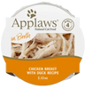 Applaws Natural Wet Chicken Breast with Duck in Broth Pot