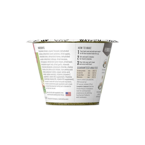 The Honest Kitchen Grain Free Chicken Recipe Dehydrated Dog Food Cups