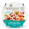 Applaws Natural Wet Cat Food Tuna Fillet with Peas & Carrots in Broth  Pot