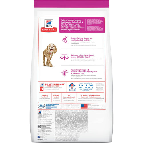 Hill's® Science Diet® Adult 11+ Small Paws™ dog food